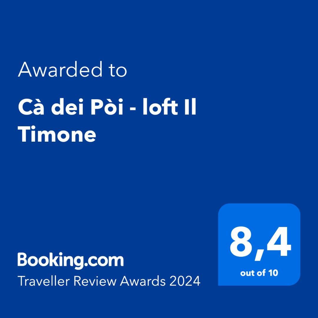 Ca Dei Poi - Loft Il Timone Apartment ริโอมัจโจเร ภายนอก รูปภาพ